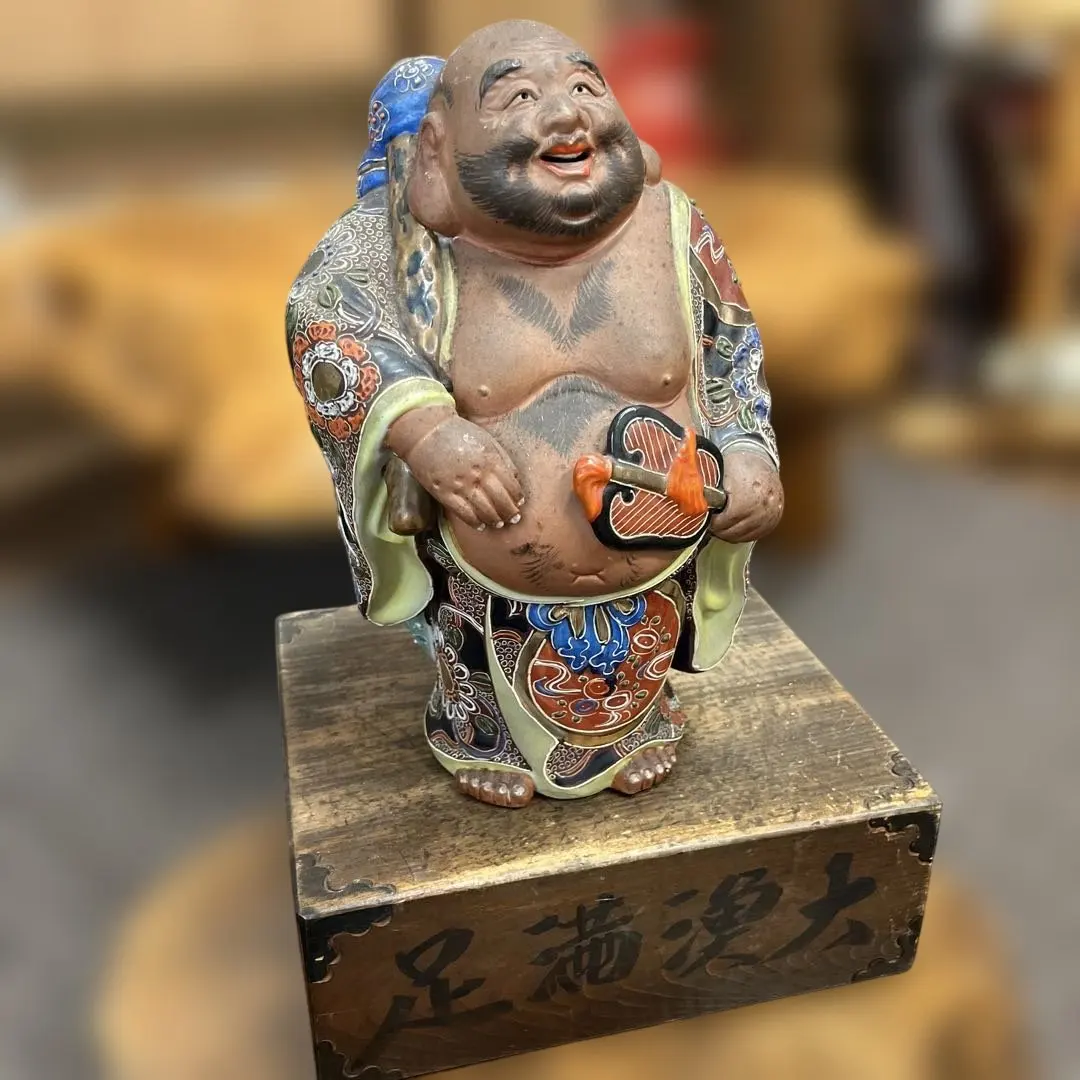 2026年最新】布袋 置物 九谷焼の人気アイテム - メルカリ