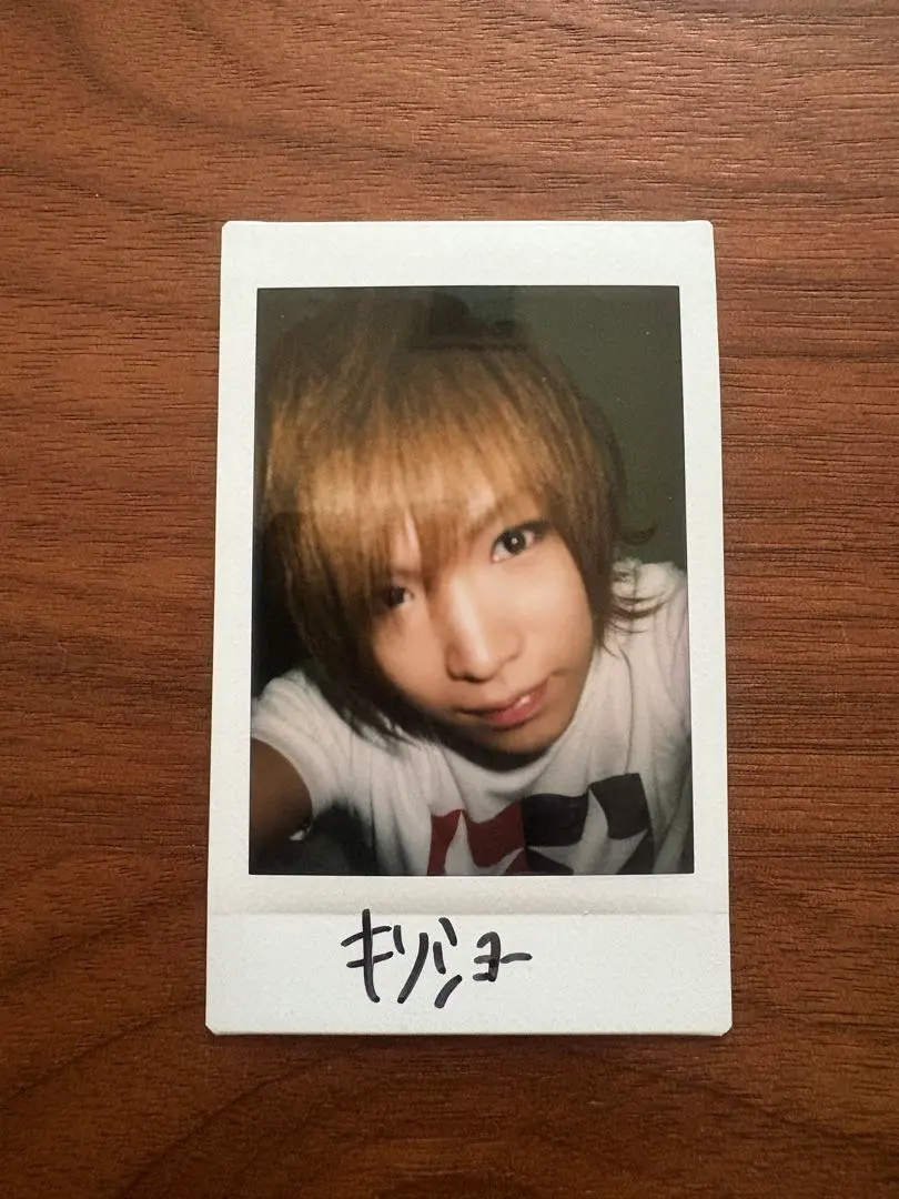 2026年最新】鬼龍院翔 チェキ サインの人気アイテム - メルカリ