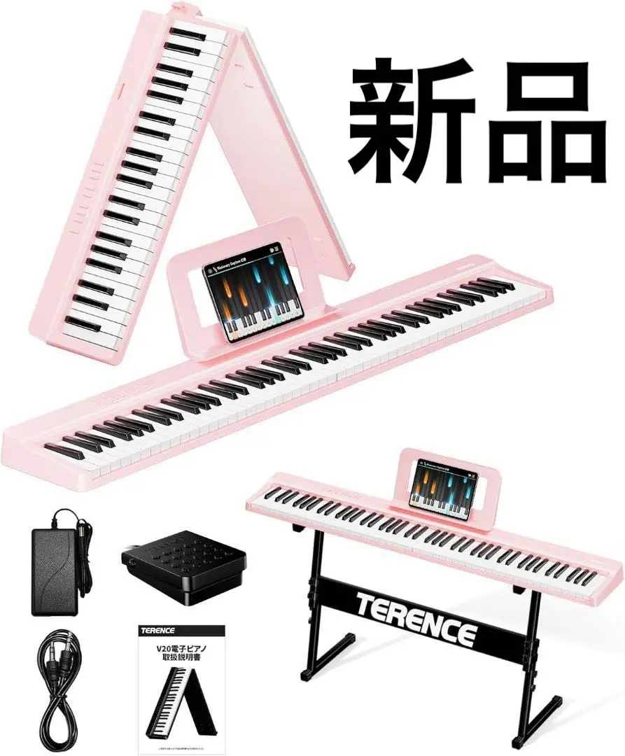 2026年最新】terence 電子ピアノの人気アイテム - メルカリ
