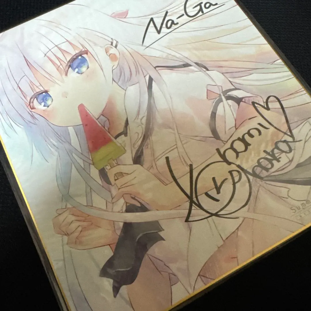 2026年最新】鳴瀬しろは サインの人気アイテム - メルカリ