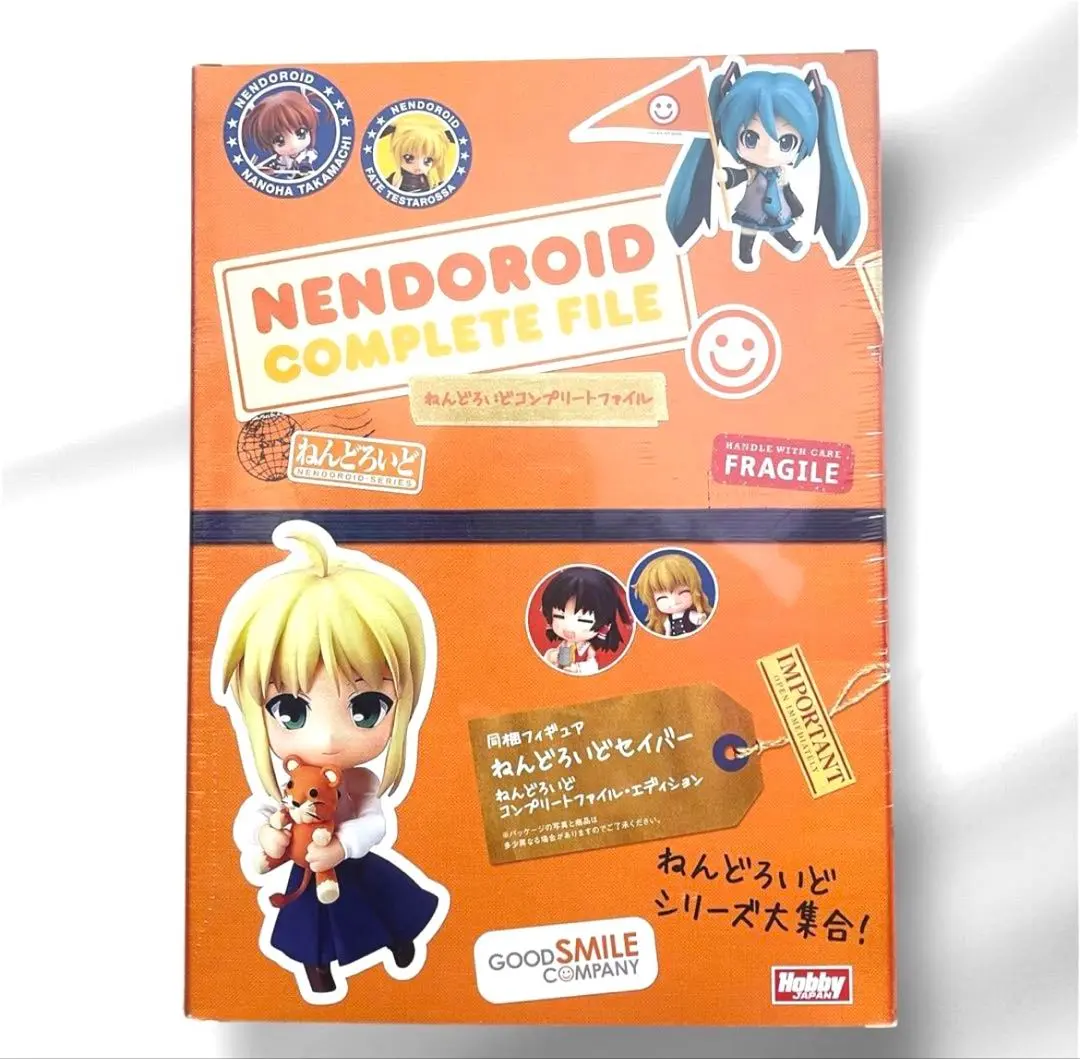 2026年最新】ねんどろいど セイバー コンプリートファイル