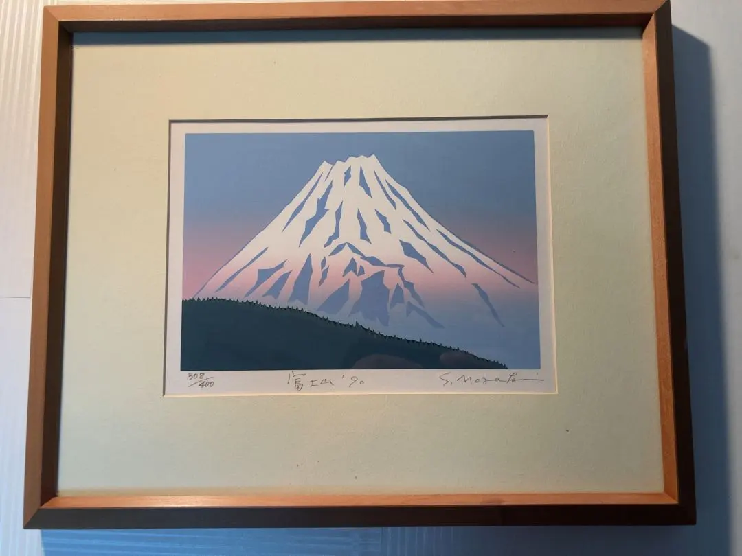 2026年最新】野崎信次郎の人気アイテム - メルカリ