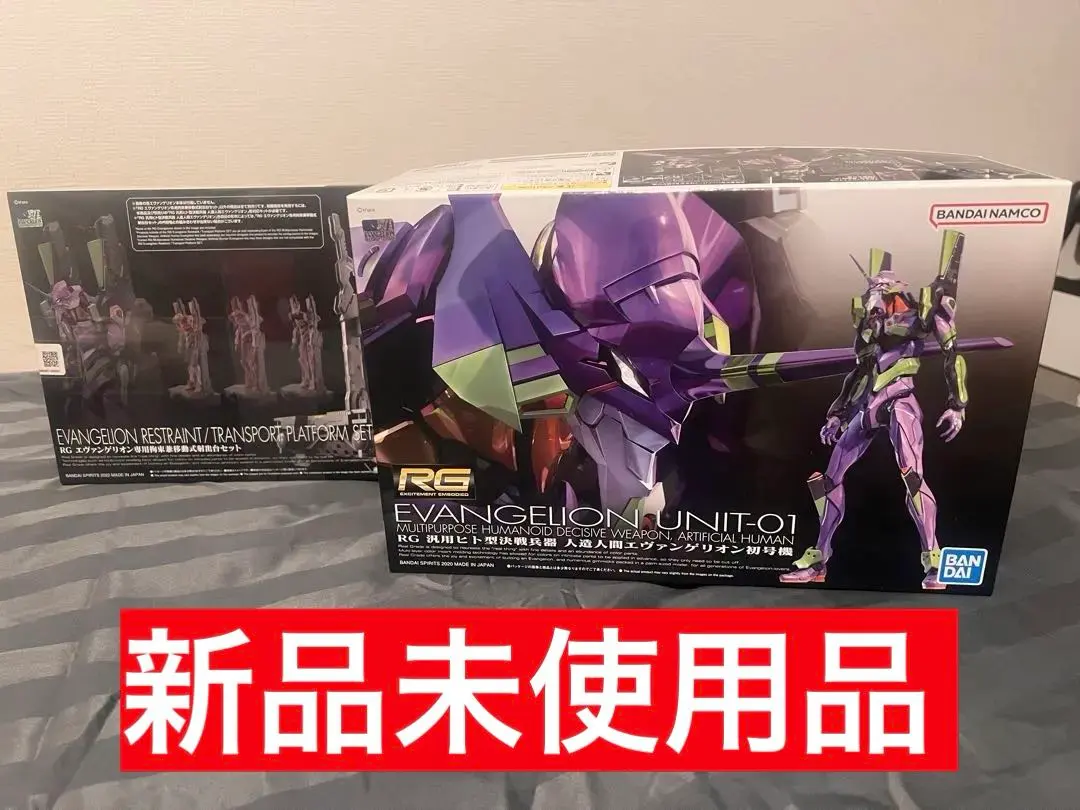 2026年最新】rg エヴァンゲリオン 8号機の人気アイテム - メルカリ