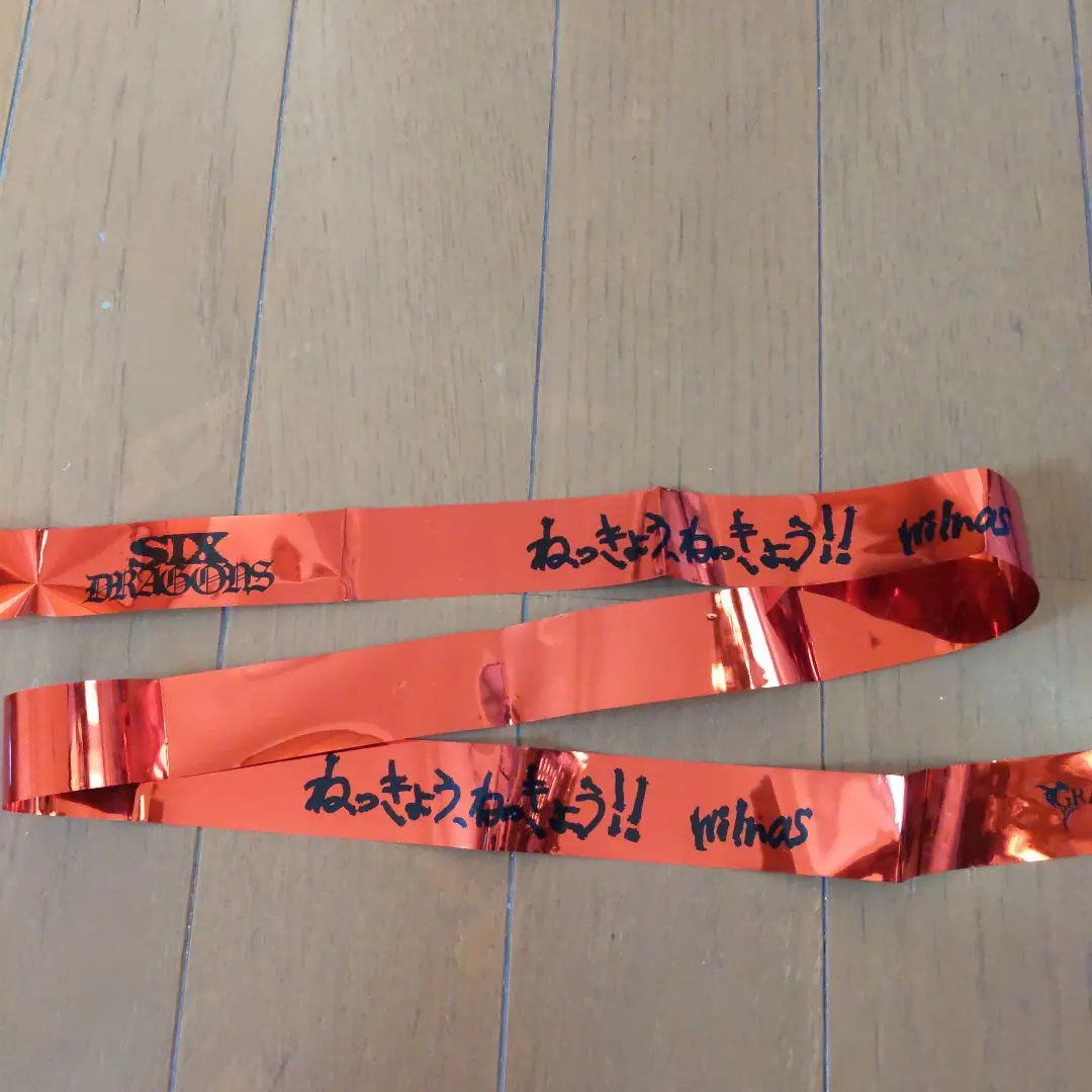 m83278033998_1.jpg?1751101908