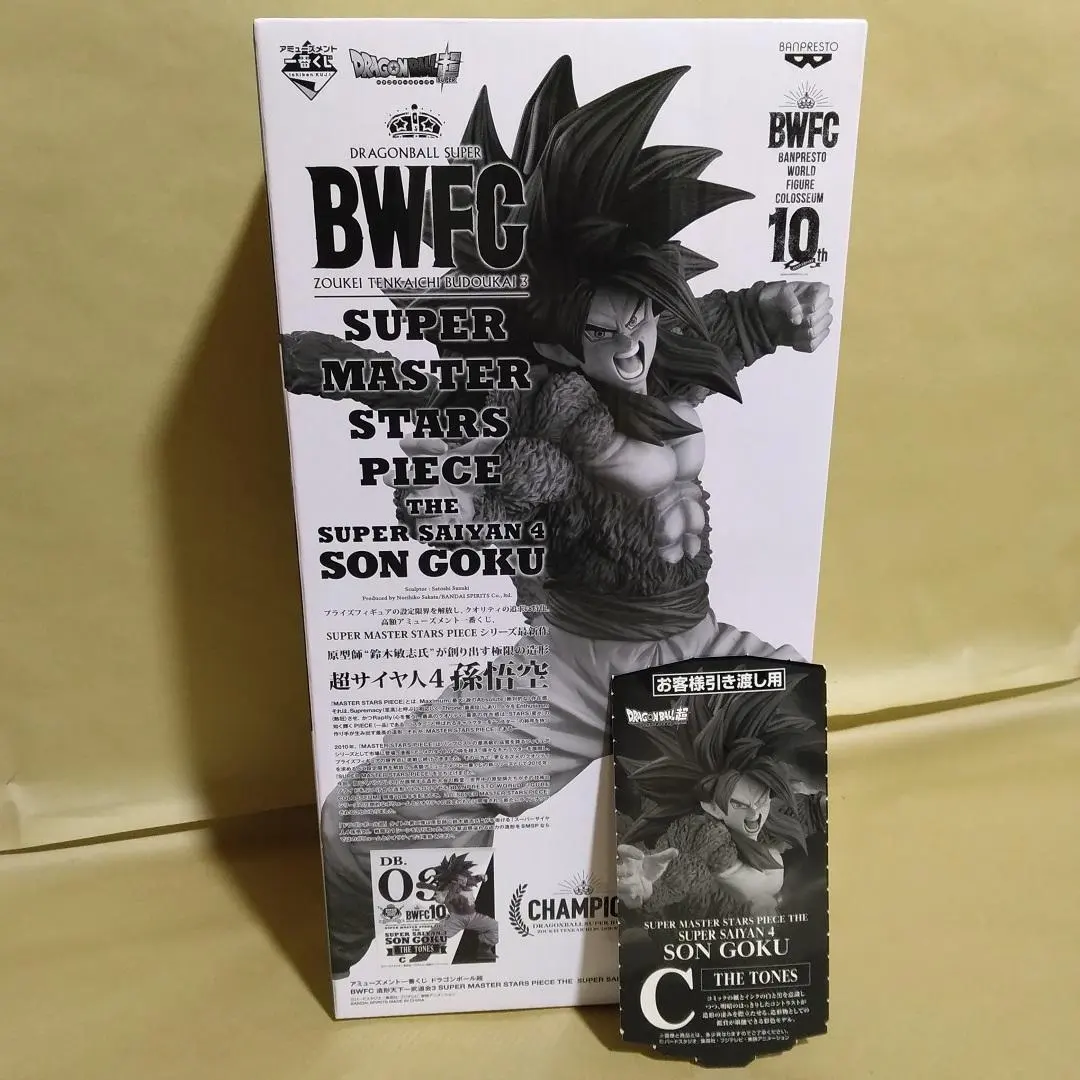 2026年最新】ドラゴンボール smsp 孫悟空 モノクロの人気アイテム