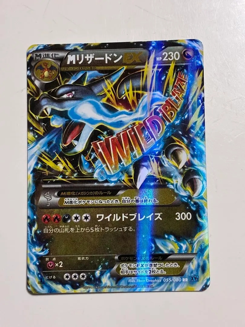 m83295842452_1.jpg?1763284282