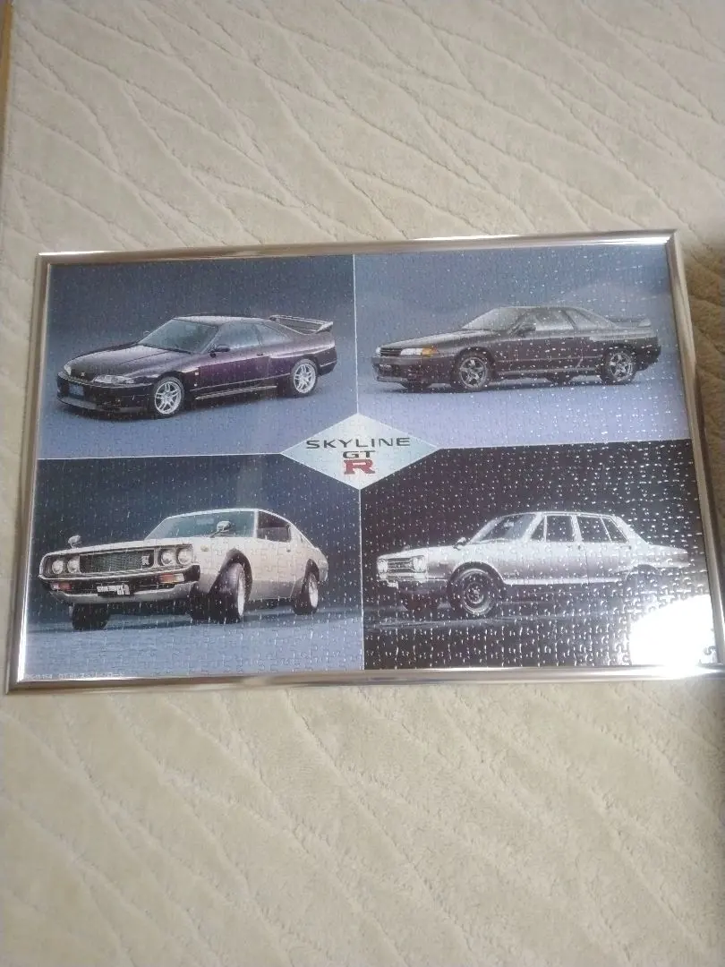 2026年最新】スカイライン パズルの人気アイテム - メルカリ