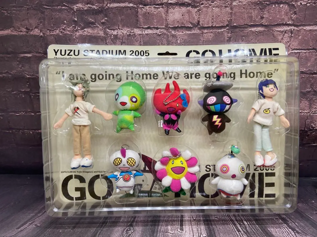 2026年最新】ゆず 村上 隆の人気アイテム - メルカリ