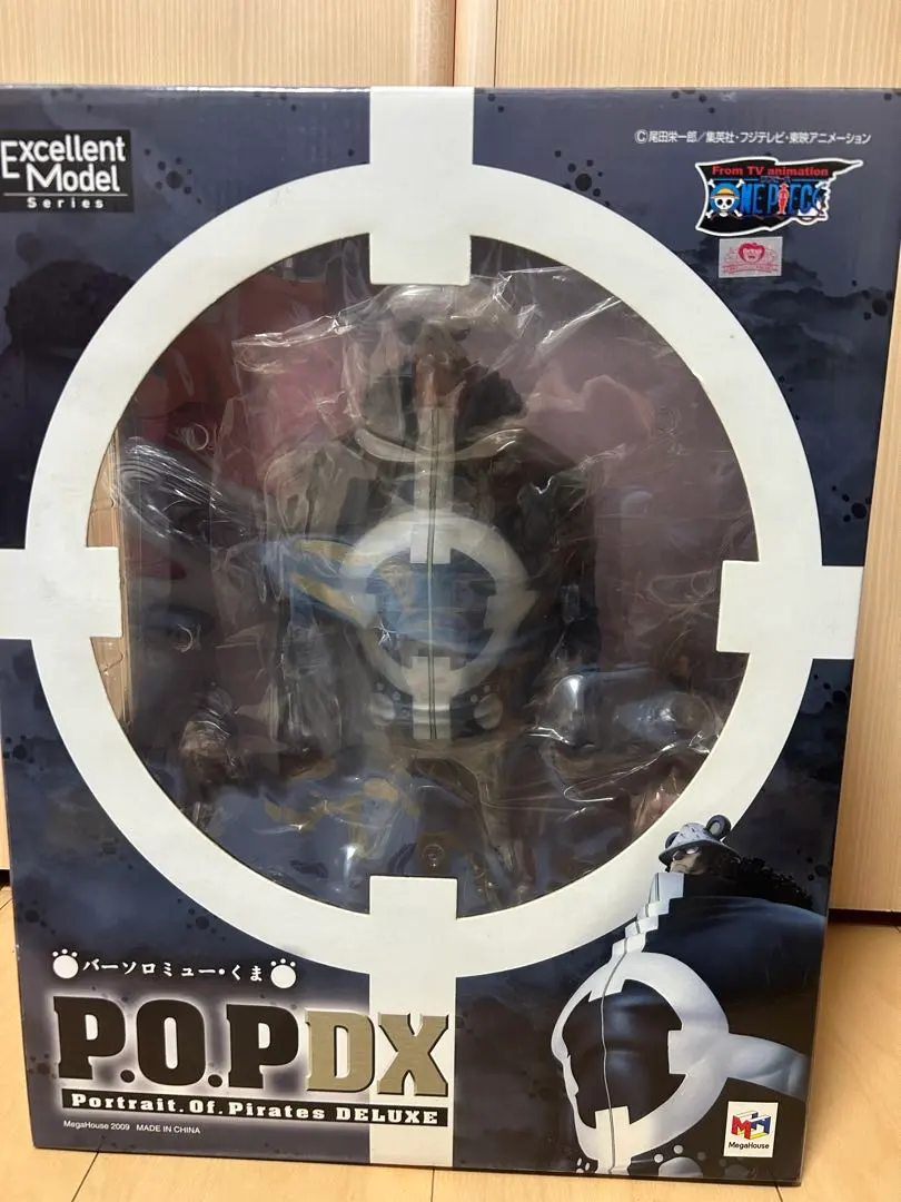 2026年最新】pop バルトロメオの人気アイテム - メルカリ