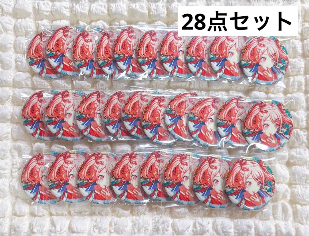 2026年最新】暁山瑞希 缶バッジ 34bの人気アイテム - メルカリ