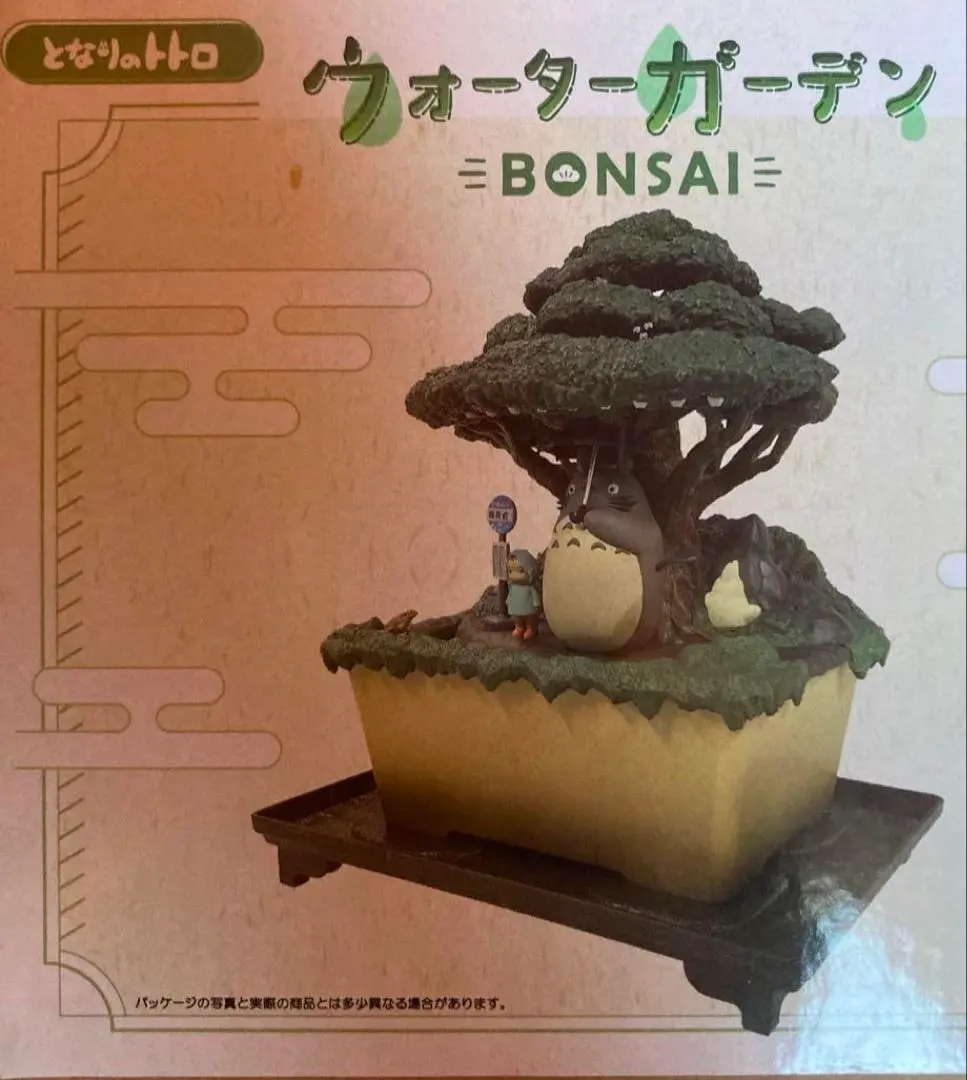 2026年最新】ウォーターガーデン ジブリの人気アイテム - メルカリ