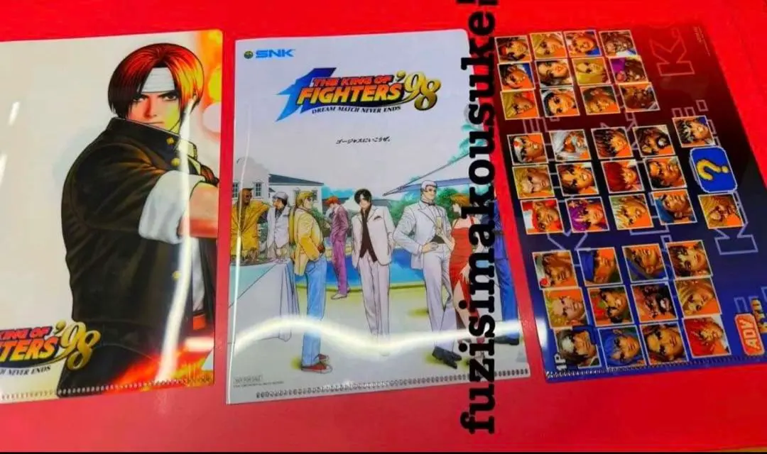 2026年最新】椎拳崇の人気アイテム - メルカリ