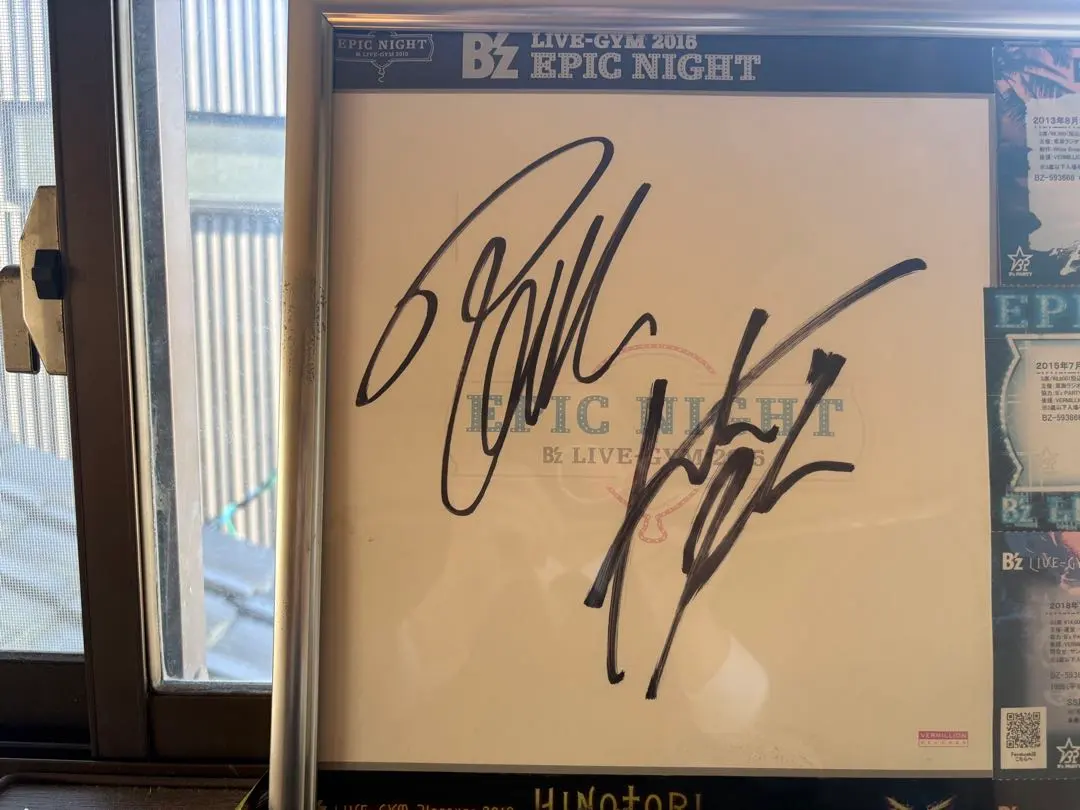 2026年最新】稲葉浩志 サイン色紙の人気アイテム - メルカリ