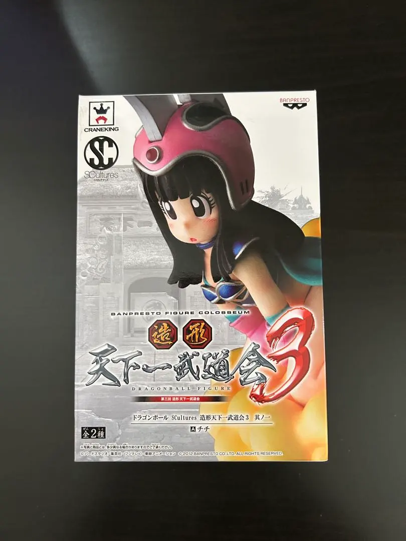 2026年最新】造形天下一 チチの人気アイテム - メルカリ