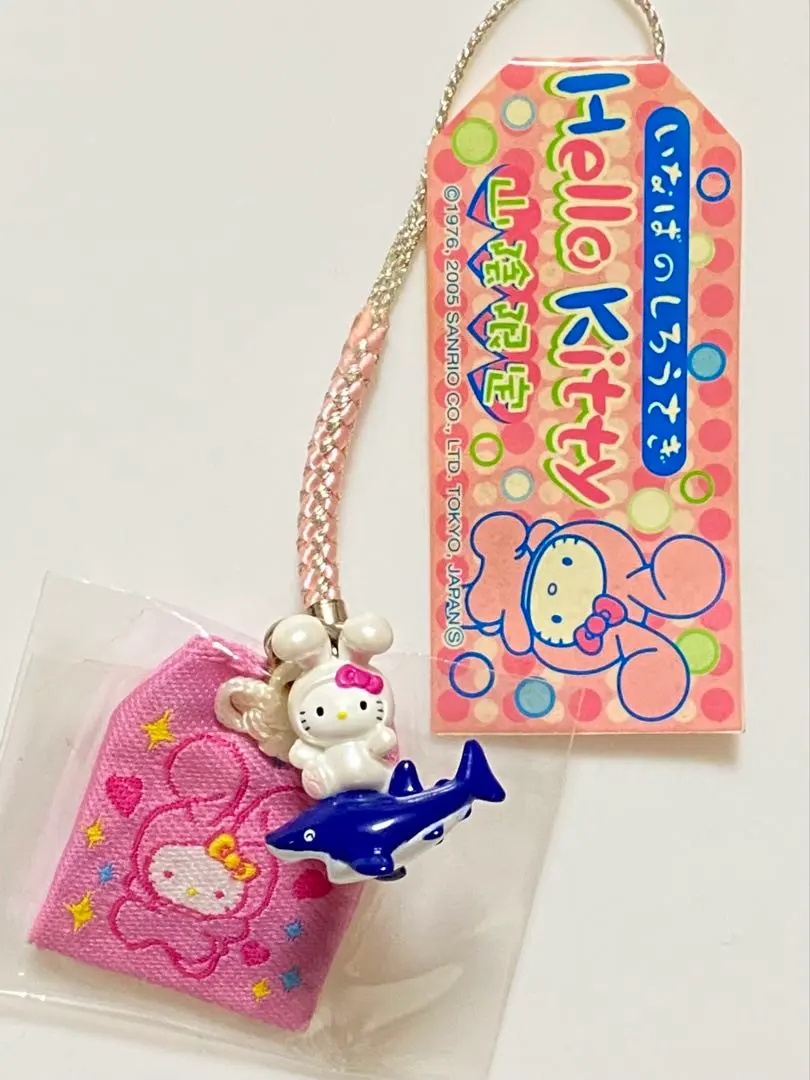 2026年最新】山陰限定因幡の白兎バージョンの人気アイテム - メルカリ