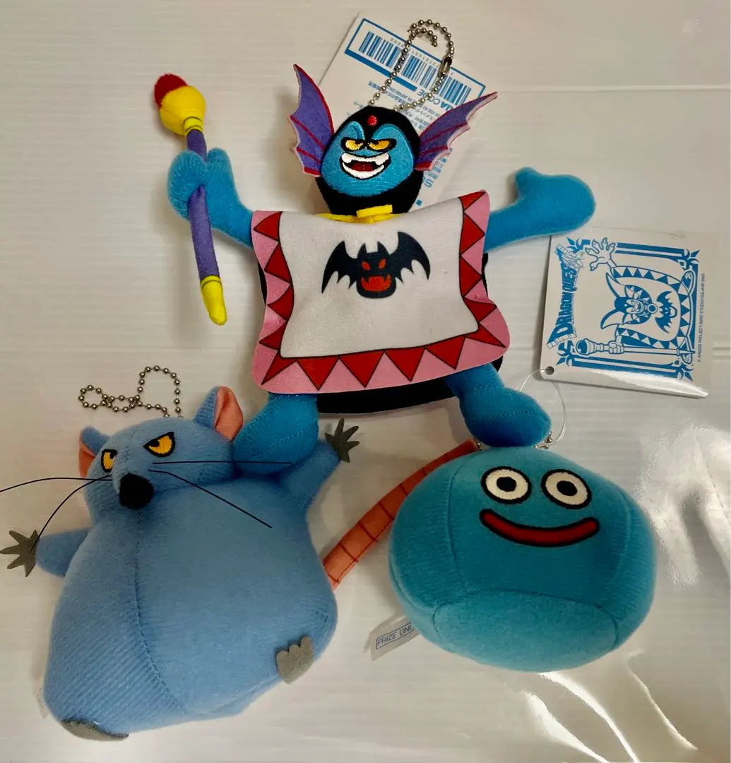 2026年最新】ハーゴン ぬいぐるみの人気アイテム - メルカリ