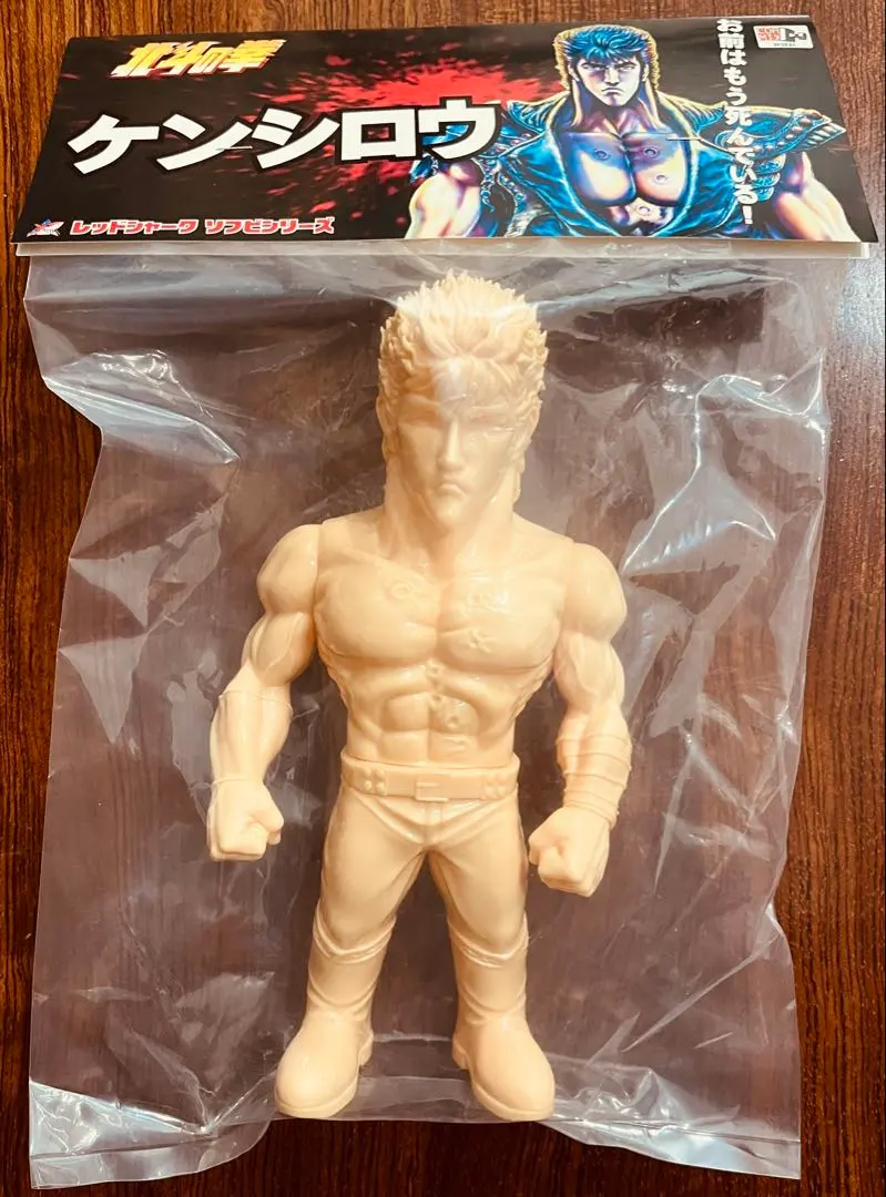 2026年最新】レッドシャーク ソフビの人気アイテム - メルカリ