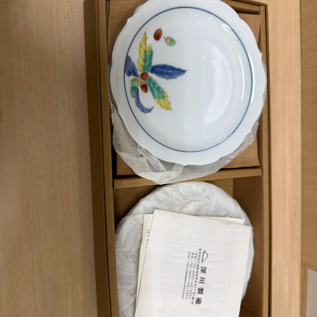 2026年最新】深川製磁 野菜小皿の人気アイテム - メルカリ