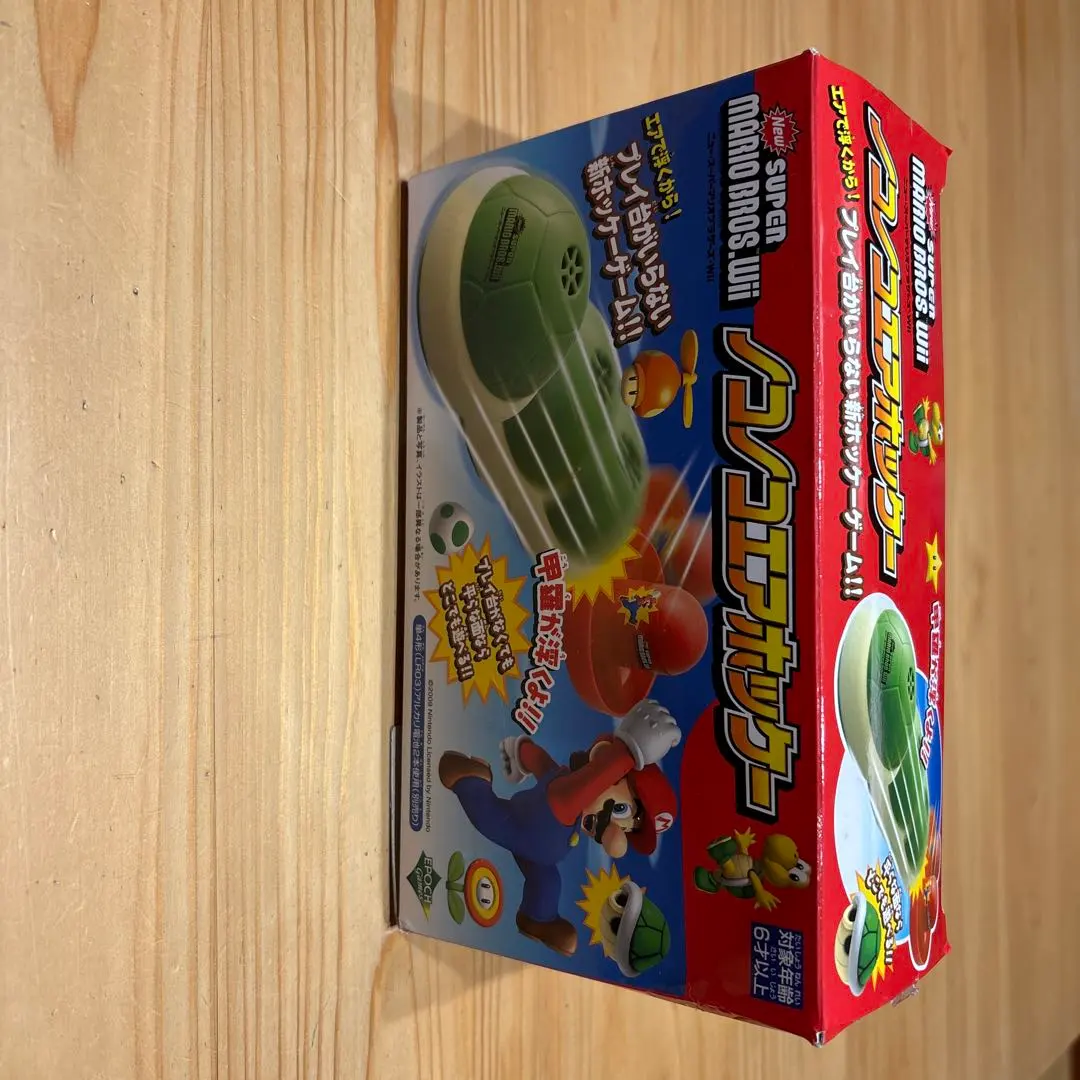 2026年最新】エアーホッケーの人気アイテム - メルカリ