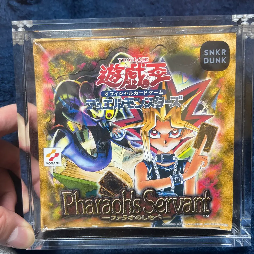 2026年最新】ファラオのしもべ 未開封の人気アイテム - メルカリ