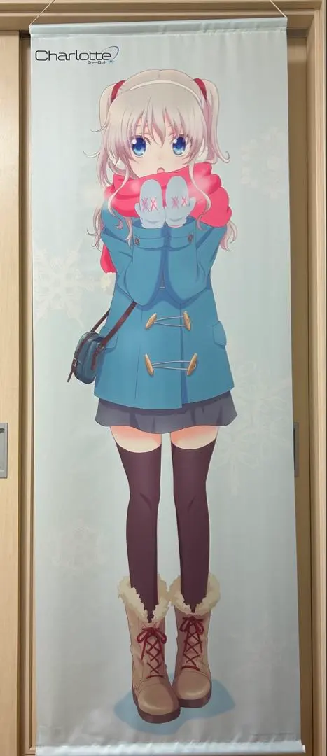 2026年最新】charlotte 友利奈緒 タペストリーの人気アイテム - メルカリ