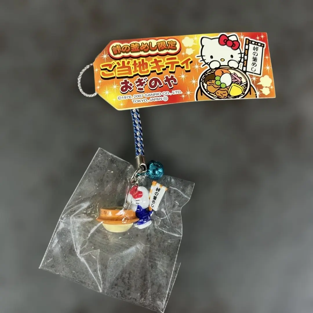 2026年最新】峠の釜飯限定ご当地キティおぎのやの人気アイテム - メルカリ