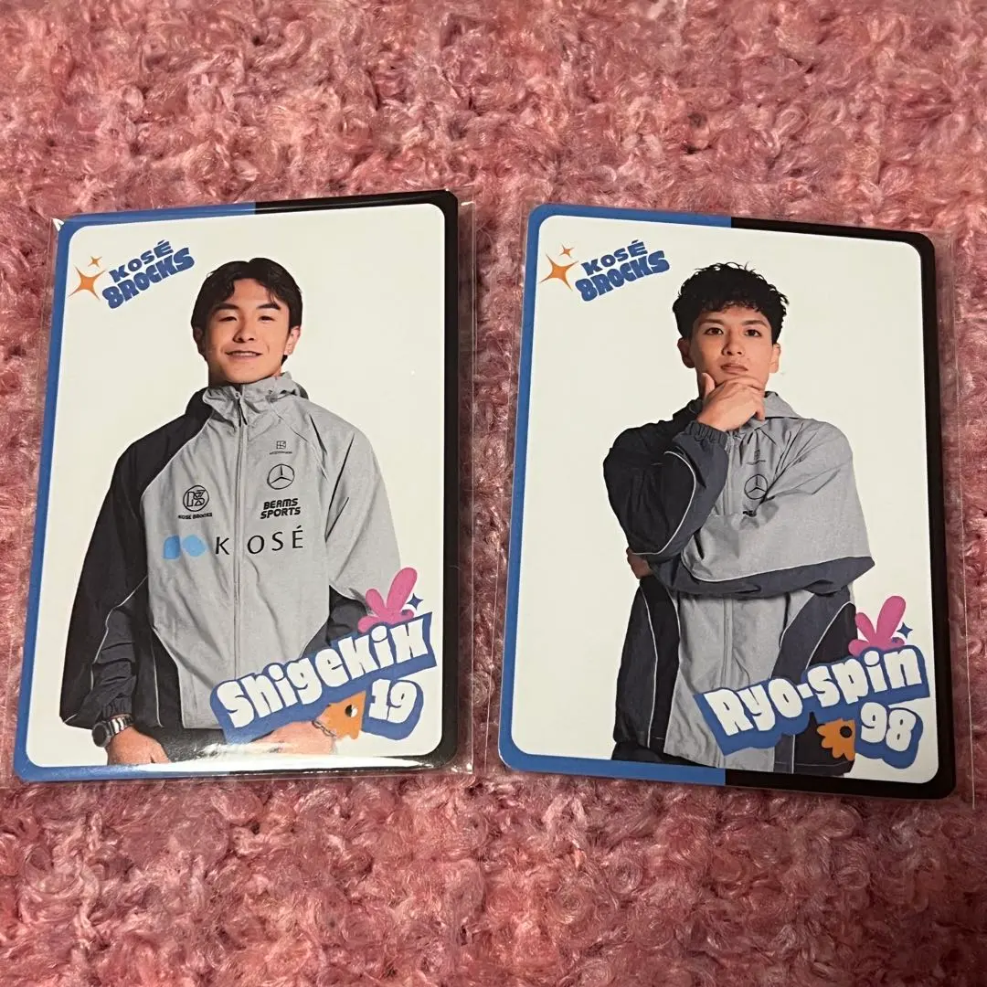 2026年最新】kose8rocksの人気アイテム - メルカリ