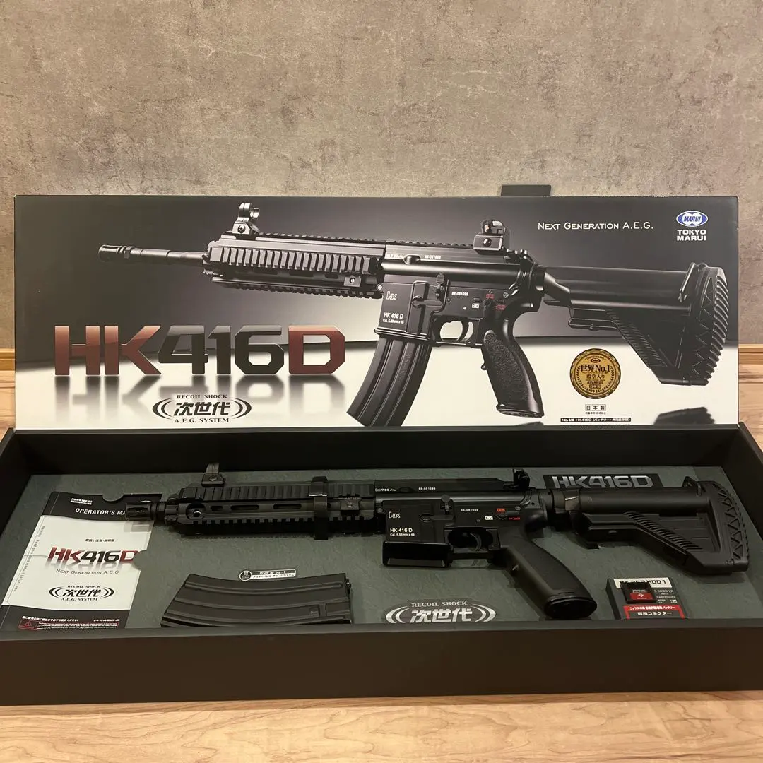 2026年最新】マルイ hk416d ジャンクの人気アイテム - メルカリ