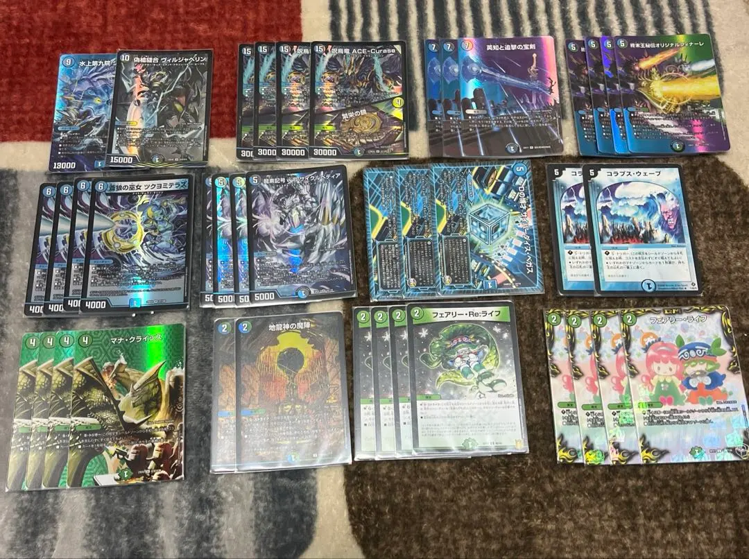 2026年最新】アナカラーランデスの人気アイテム - メルカリ