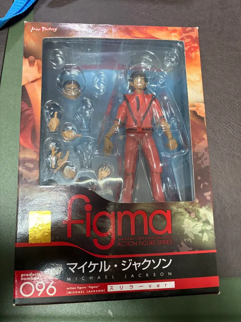2026年最新】マイケルジャクソン スリラー フィギュアの人気アイテム
