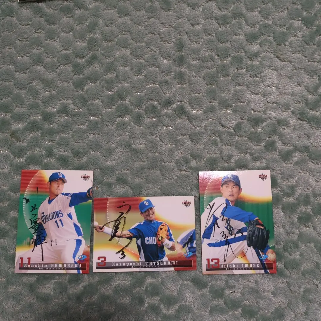 2026年最新】川上憲伸 サインの人気アイテム - メルカリ