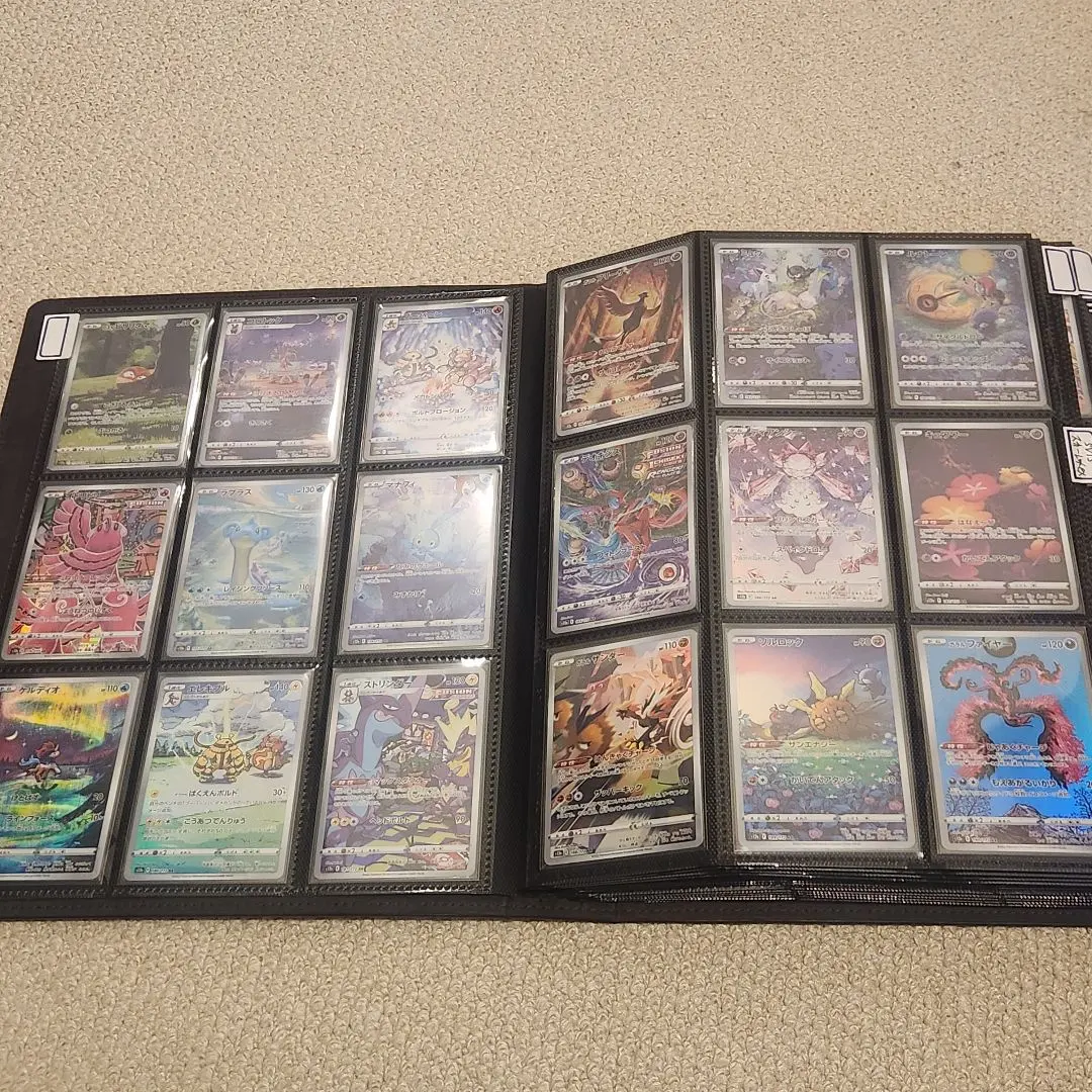 2026年最新】ワイルドフォース サイバージャッジarコンプの人気