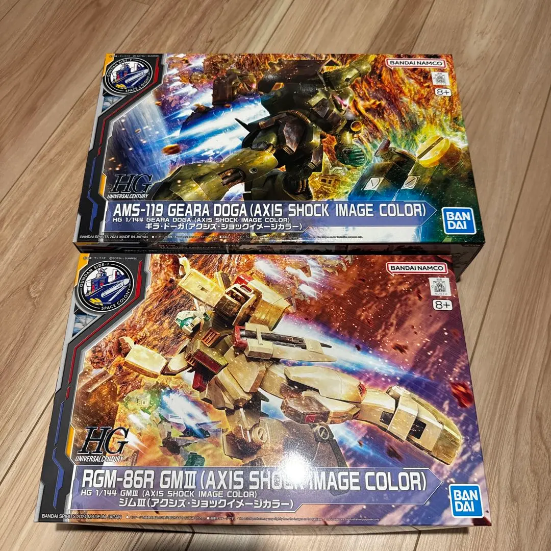 2026年最新】ジムiii アクシズの人気アイテム - メルカリ