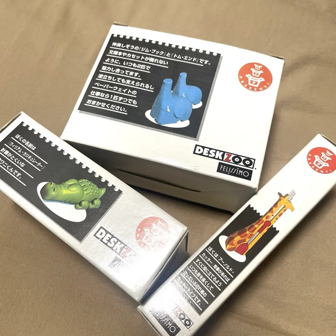 2026年最新】フェリシモ DESK ZOOの人気アイテム - メルカリ