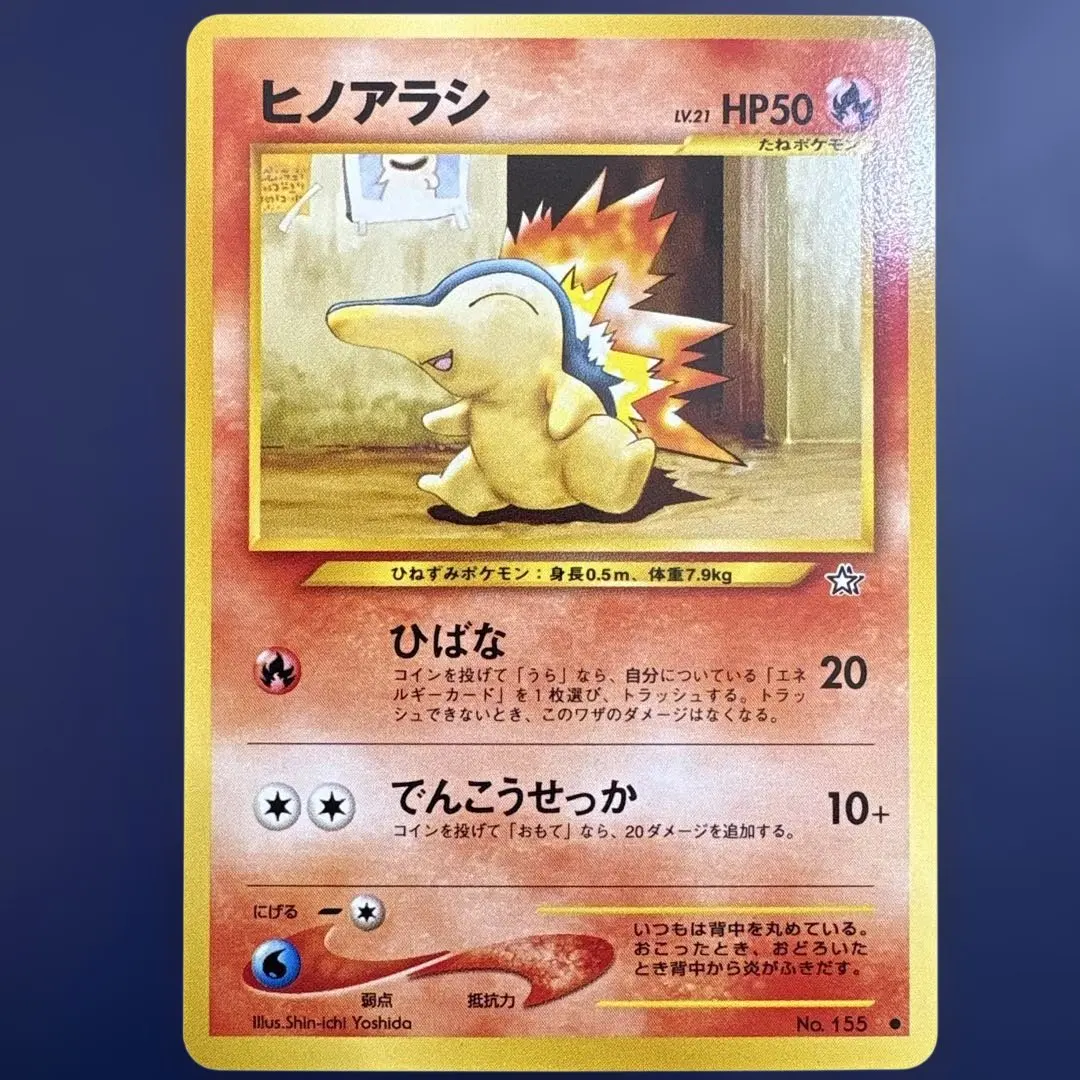 m84539409269_1.jpg?1771548439