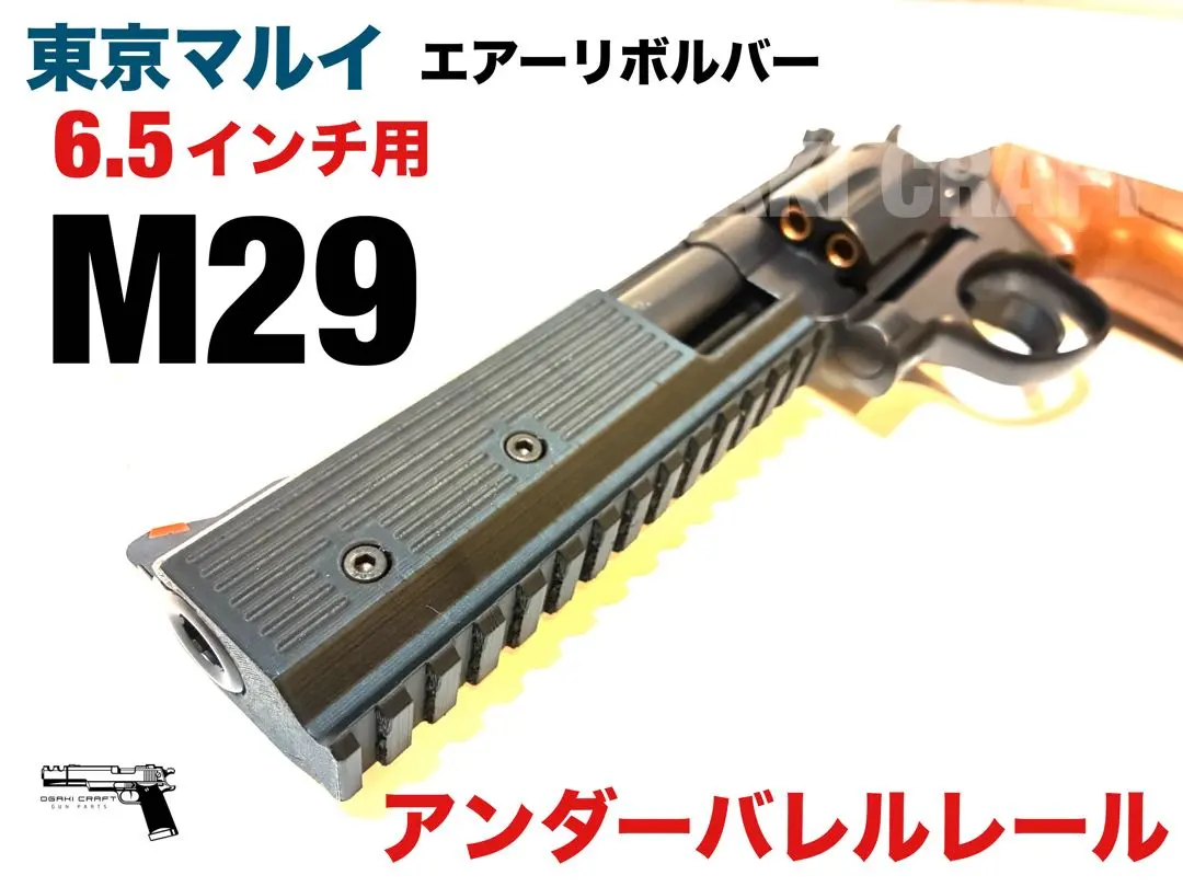 2026年最新】タイプ：リボルバー エアコッキングの人気アイテム - メルカリ