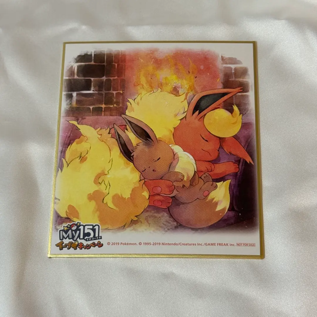 m84559993433_1.jpg?1746799574