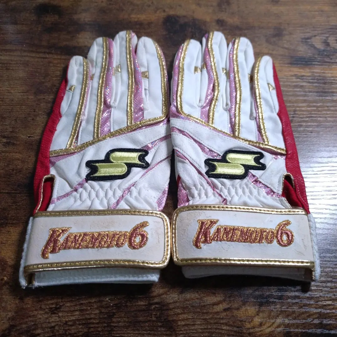 2026年最新】金本 グローブの人気アイテム - メルカリ