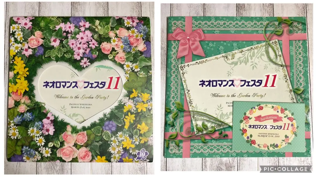 2026年最新】高橋広樹 サインの人気アイテム - メルカリ