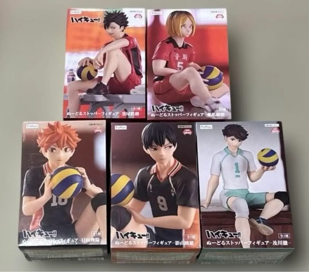 2026年最新】ハイキュー!! ぬーどるストッパーフィギュアぷち2の人気