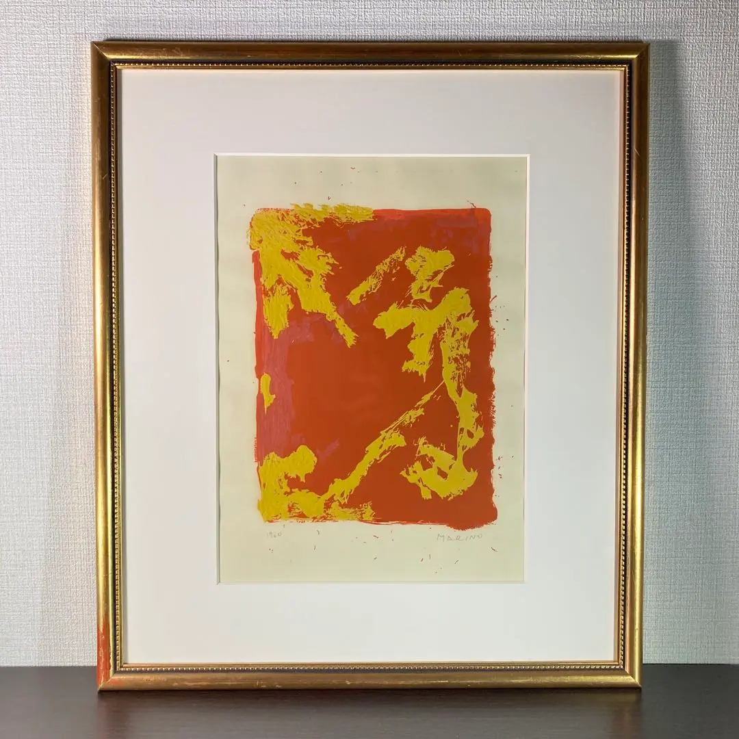 2026年最新】マリノ・マリーニの人気アイテム - メルカリ