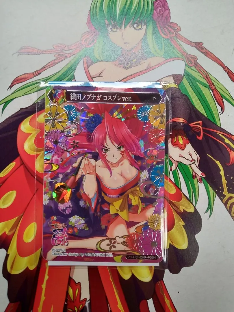 2026年最新】ポイトレ 戦国乙女の人気アイテム - メルカリ