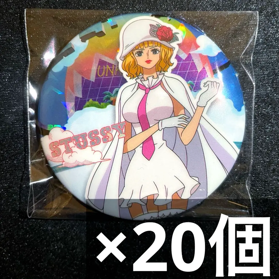 2026年最新】ステューシ 缶バッジの人気アイテム - メルカリ