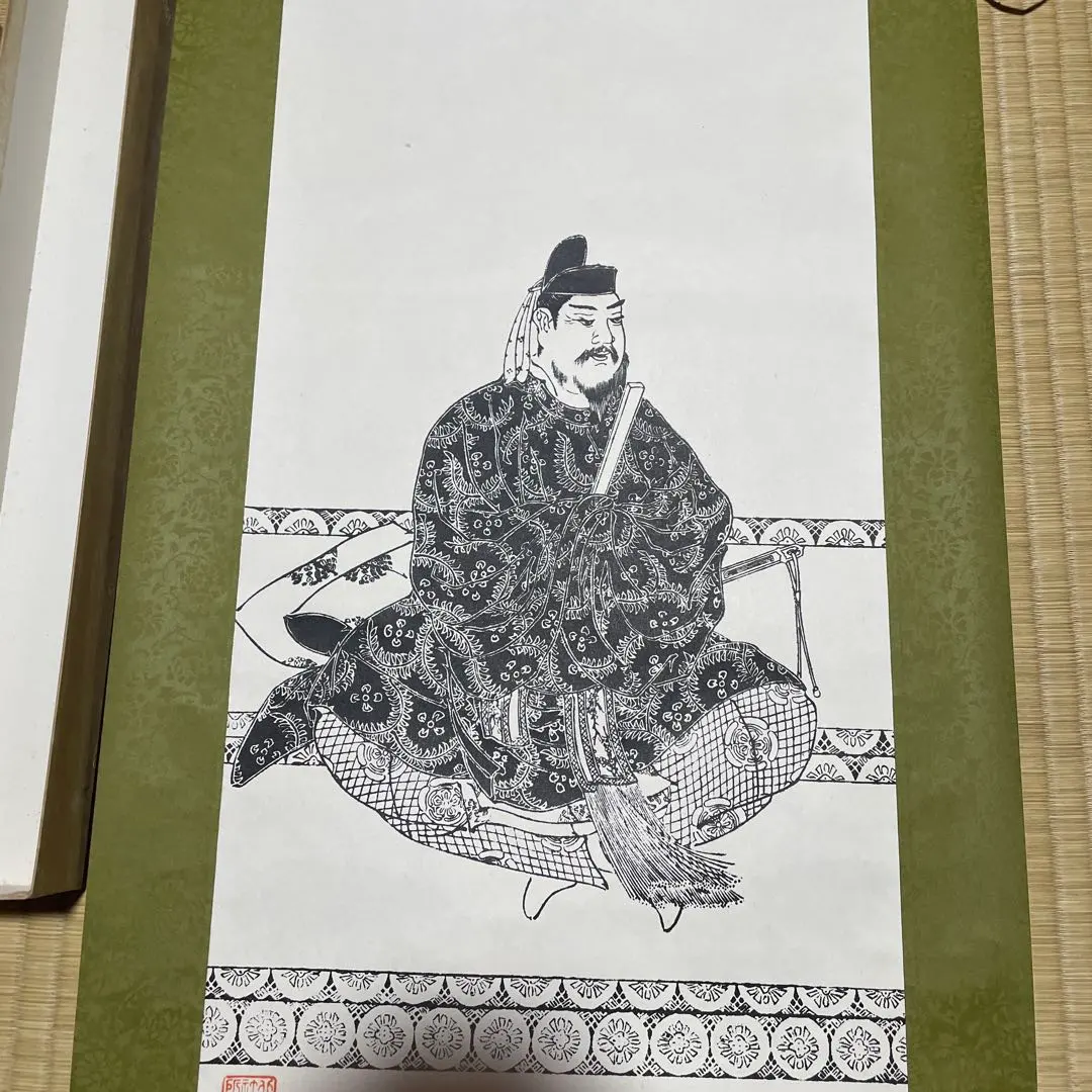 2026年最新】菅原道真掛軸の人気アイテム - メルカリ