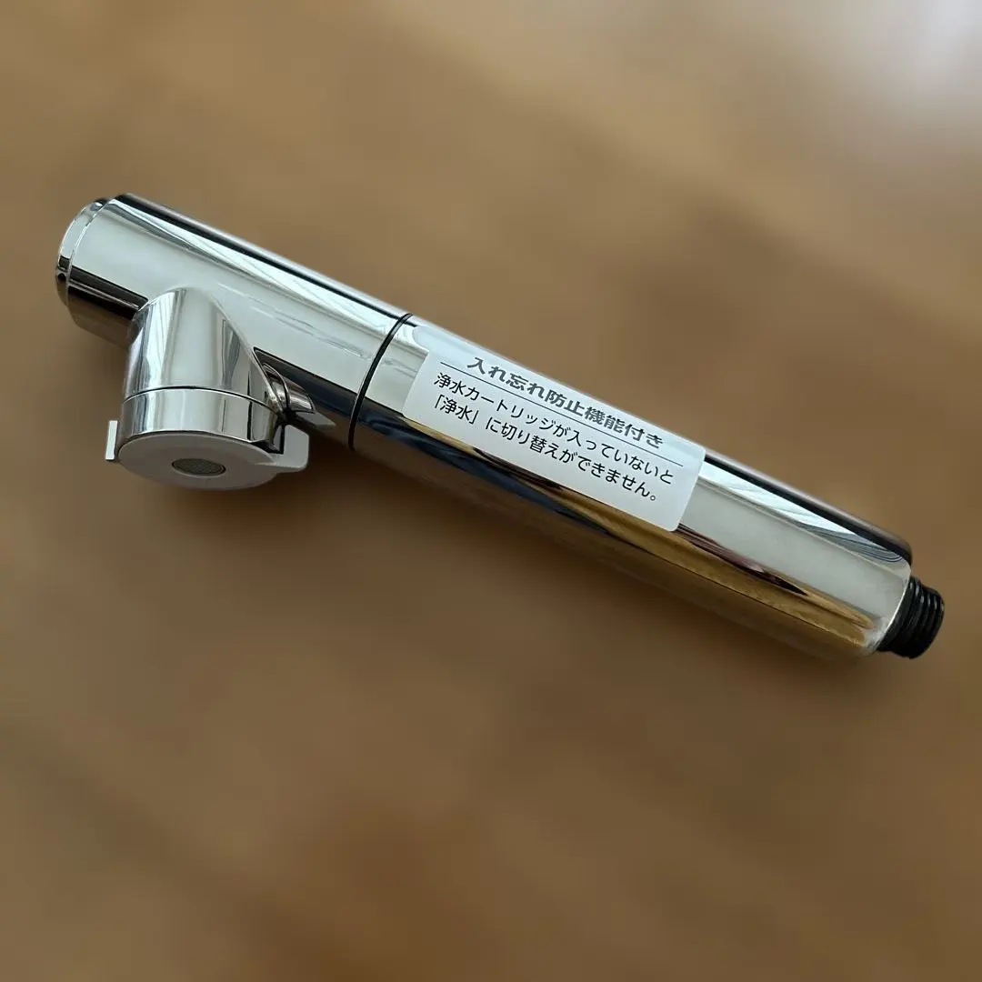 2026年最新】JH090JY2Kの人気アイテム - メルカリ