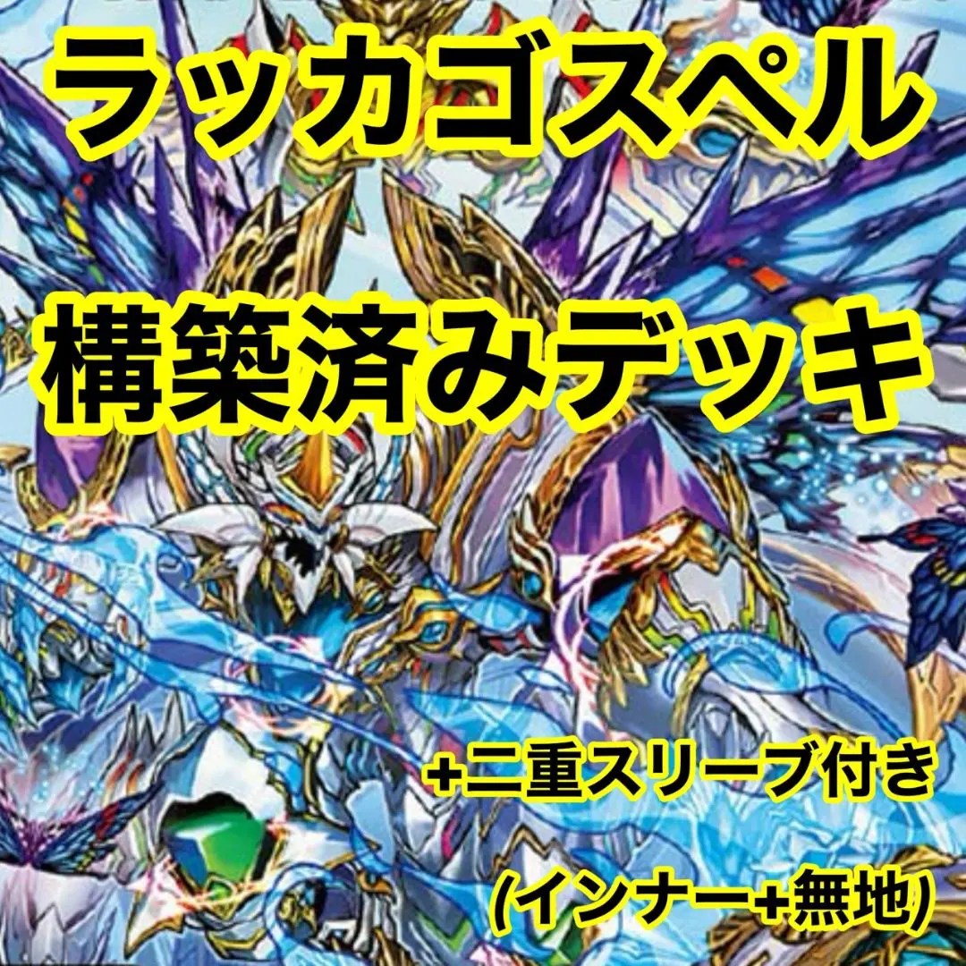 2026年最新】ミラダンテxii プレイマットの人気アイテム - メルカリ