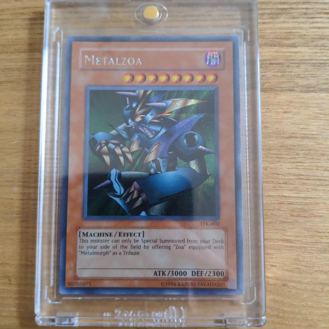 2026年最新】デビルゾア 英語の人気アイテム - メルカリ