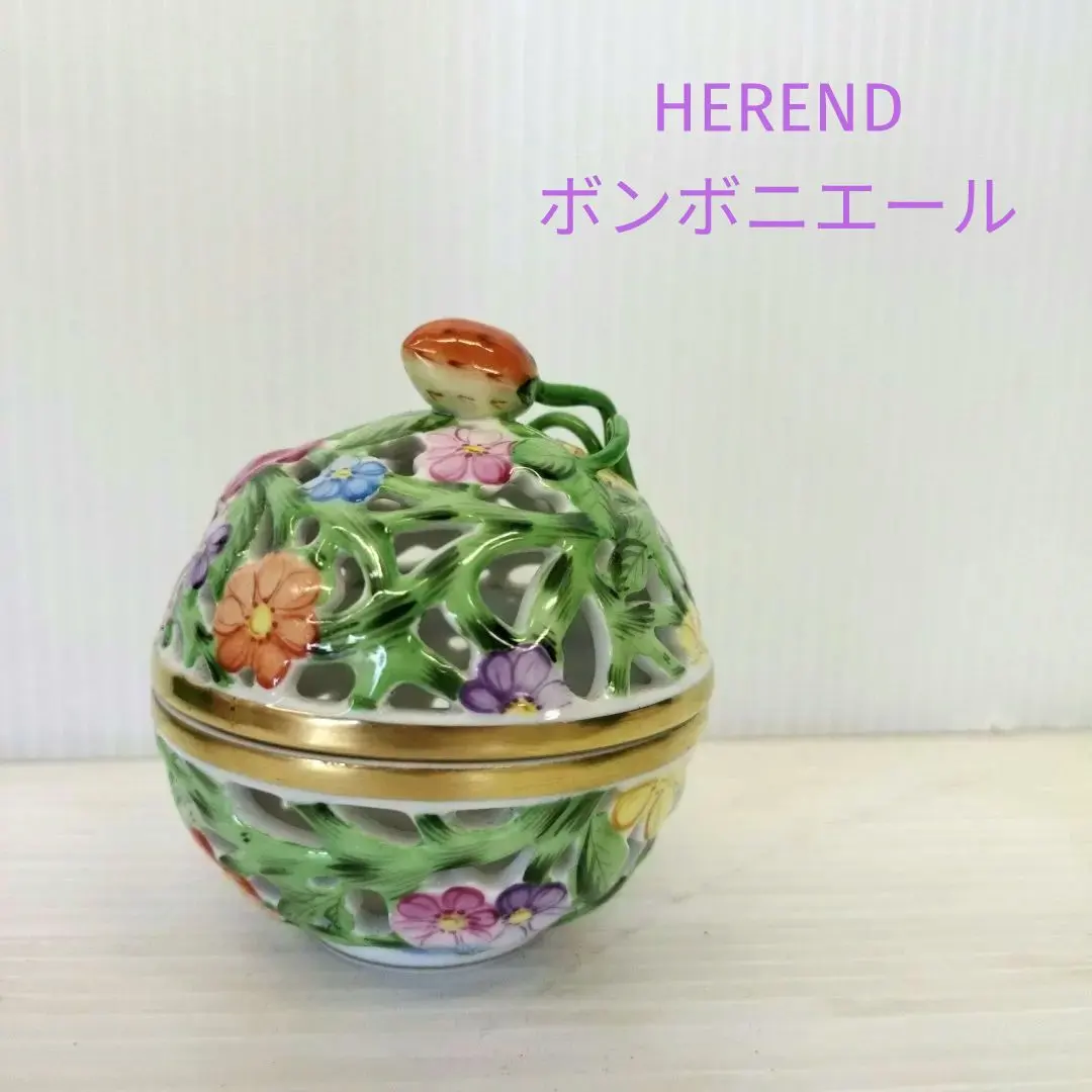 2026年最新】ヘレンド ボンボンの人気アイテム - メルカリ