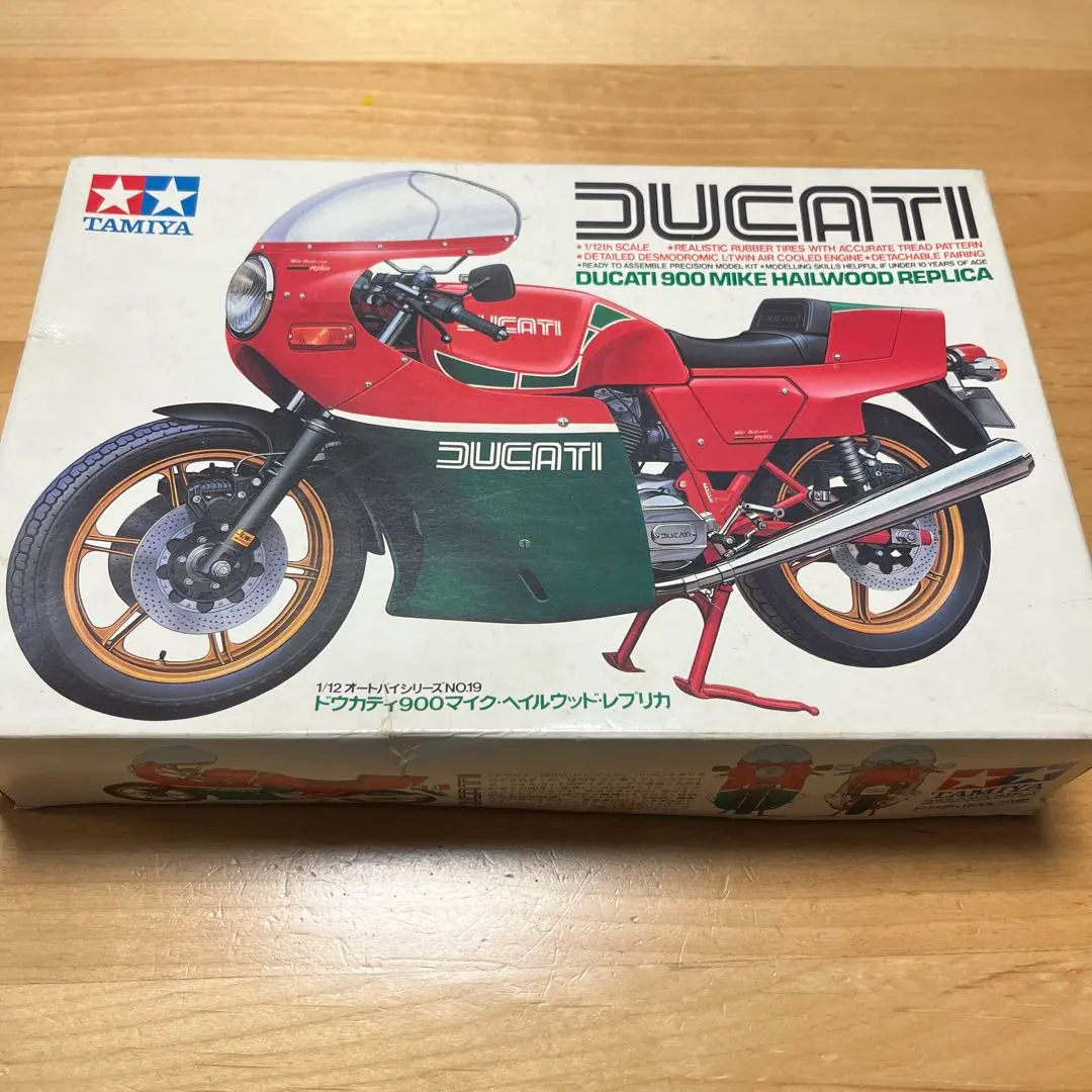 2026年最新】タミヤ ドゥカティ900の人気アイテム - メルカリ