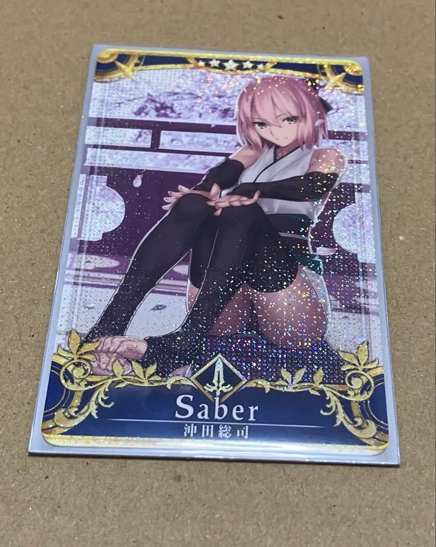 2026年最新】fgoアーケード 沖田総司の人気アイテム - メルカリ